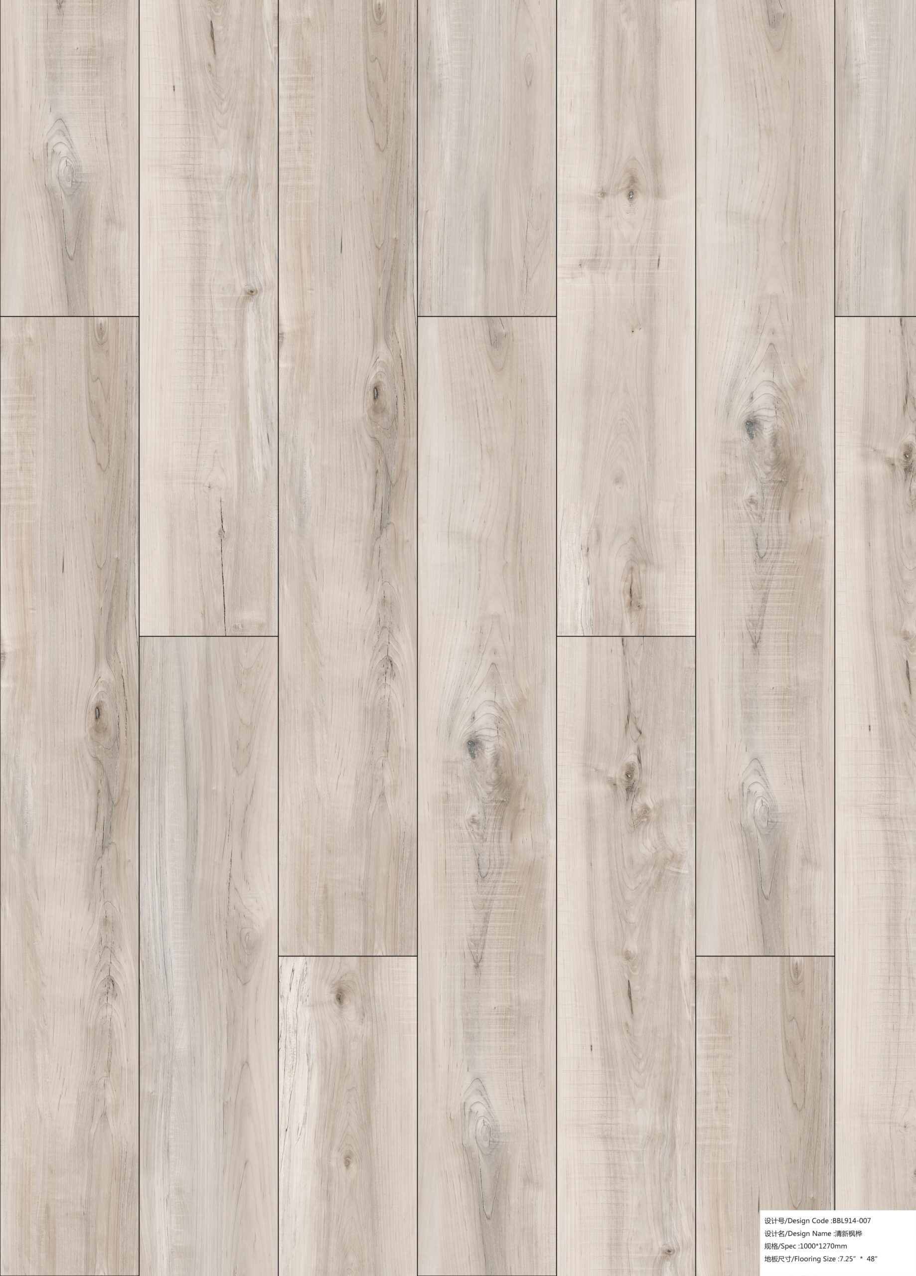 BISQUE Bisque Luxury Vinyl